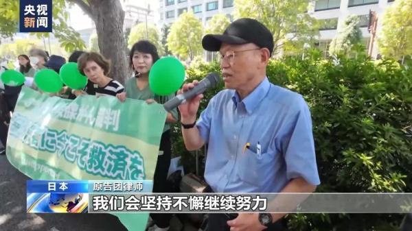 柬埔寨金贝集团